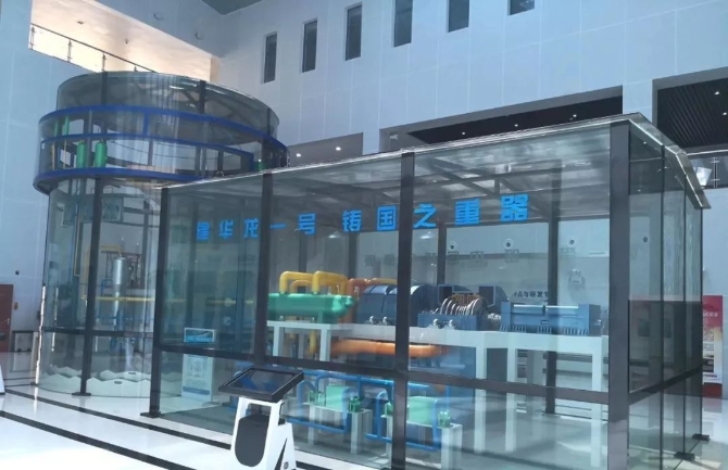 从一无所有到挺直脊梁!这就是中国核工业