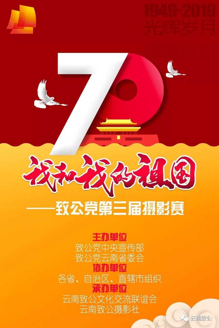 1.webp