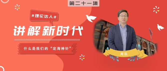 6c1b26e10feb4375a1ffa9b181fa83b4.png@1000w_1e_1c_80Q_1x 6c1b26e10feb4375a1ffa9b181fa83b4.png@1000w_1e_1c_80Q_1x