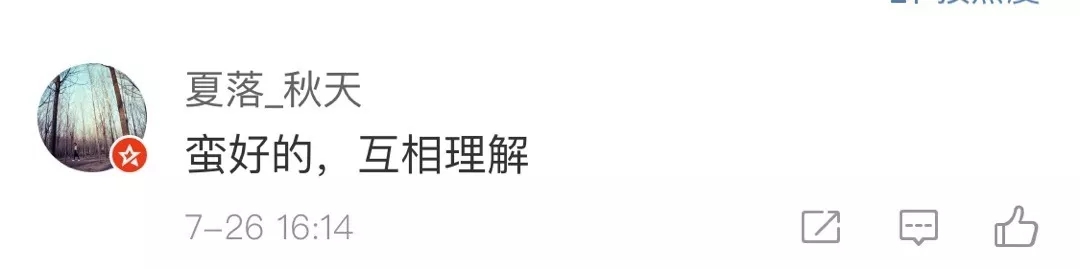 640.webp (2)