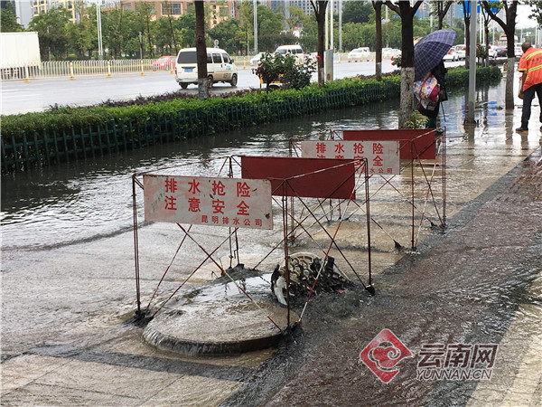 00300805136_c77c7407