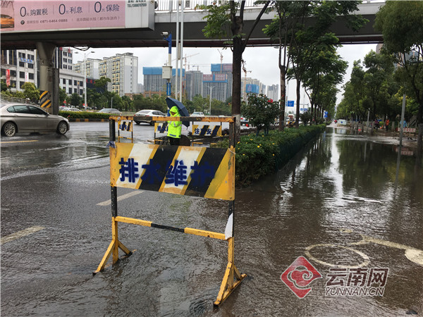 00300805137_2e37ea16