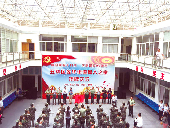 312022564534725203 312022564534725203