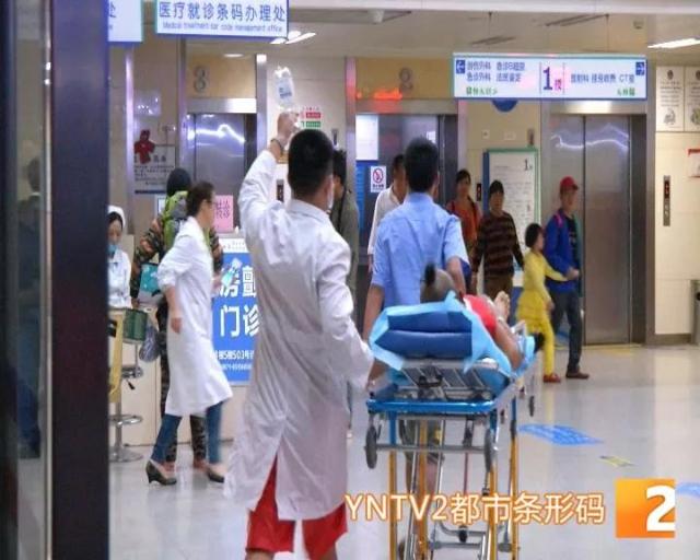西双版纳四人误食毒菌转昆明急救4.jpg