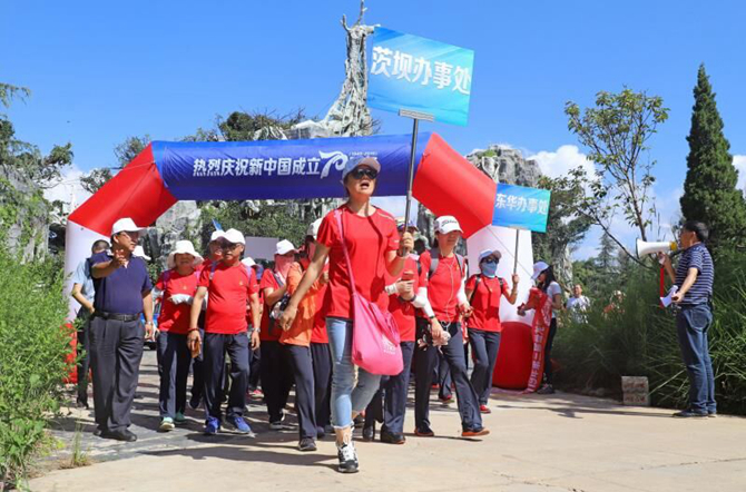 QQ图片20190802213557