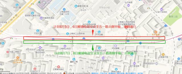 东风路