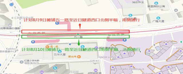 东风路