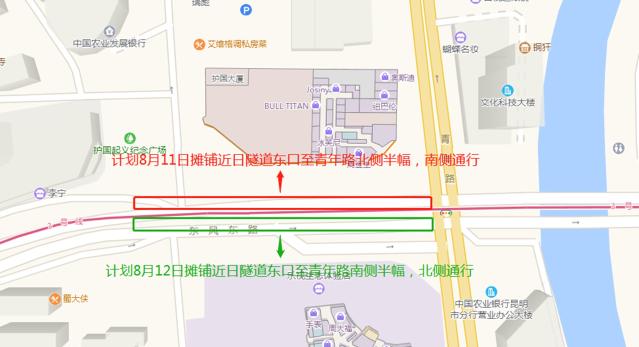 东风路