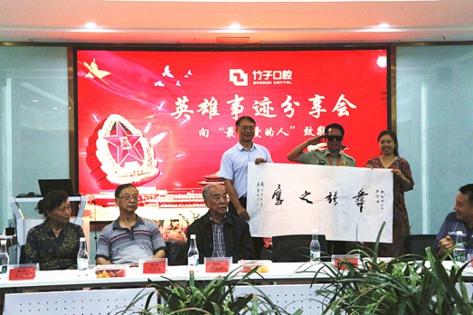 1dd1c96a-31b5-4069-974b-195ec6ff95ae2 1dd1c96a-31b5-4069-974b-195ec6ff95ae2