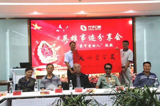 74bdd3rZ-d863-406f-8ba5-66de9a794e5413 74bdd3rZ-d863-406f-8ba5-66de9a794e5413