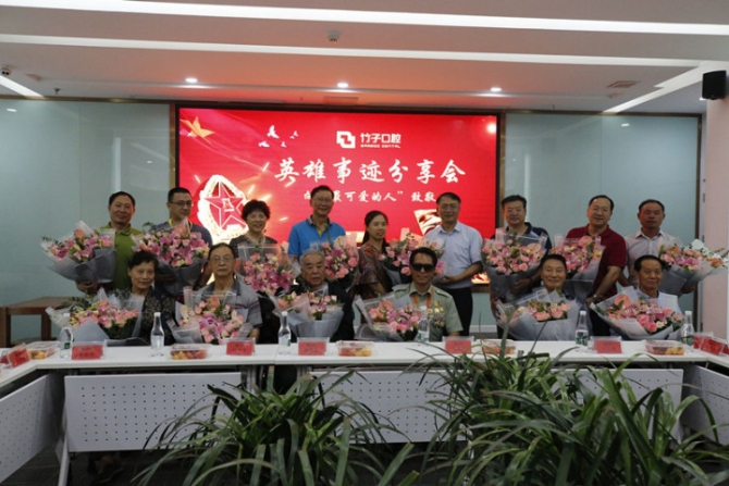 d6742c01-5c95-4d77-9385-3e8100f6ec3e15 d6742c01-5c95-4d77-9385-3e8100f6ec3e15