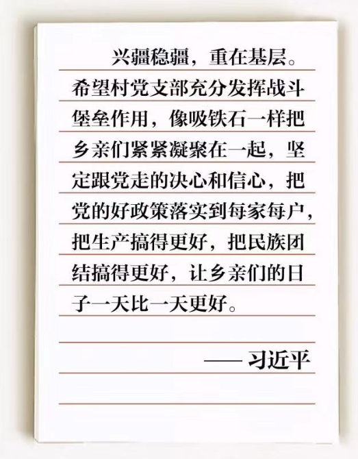 1564958891461949.jpg 微信图片_20190805064055.jpg