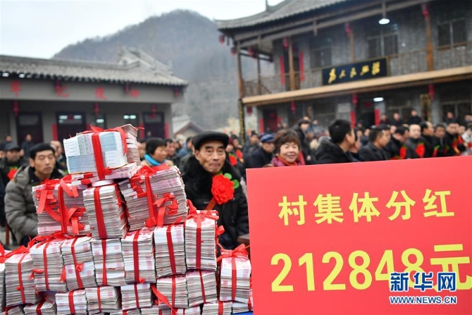 (壮丽70年·奋斗新时代——共和国发展成就巡礼·图文互动)(3)以“绿色”身姿站上发展前沿——甘肃绿色转型发展纪实