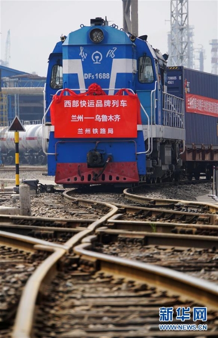 (壮丽70年·奋斗新时代——共和国发展成就巡礼·图文互动)(6)以“绿色”身姿站上发展前沿——甘肃绿色转型发展纪实