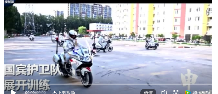 点击查看视频