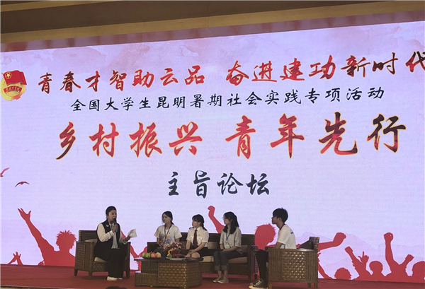 BAF591DDCD895D4B66A7B7B11C7BB9AD BAF591DDCD895D4B66A7B7B11C7BB9AD