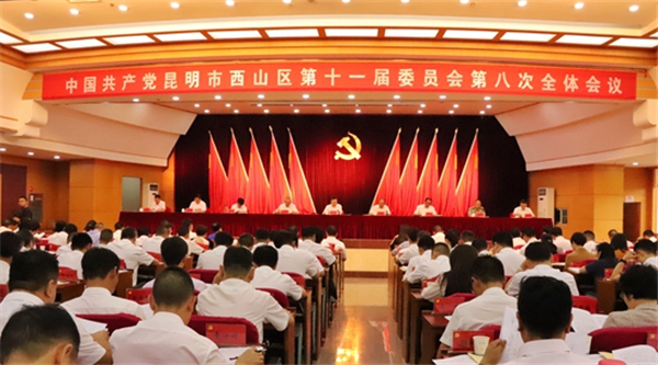 大会现场。