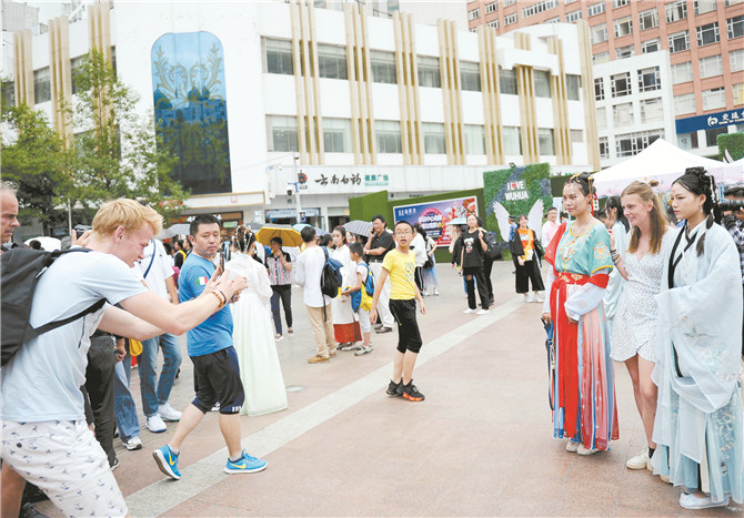 QQ图片20190807203215