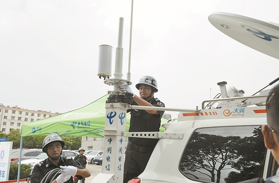 QQ截图20190808083437