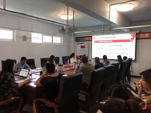 微信图片_20190808163822