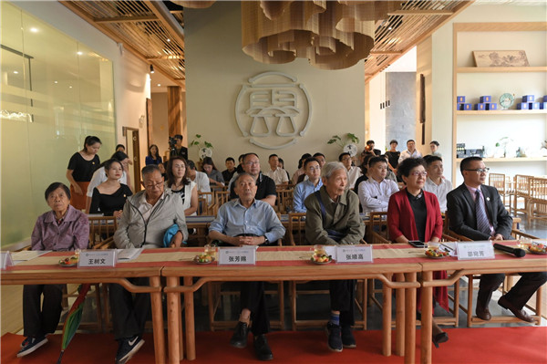 QQ图片20190808195936