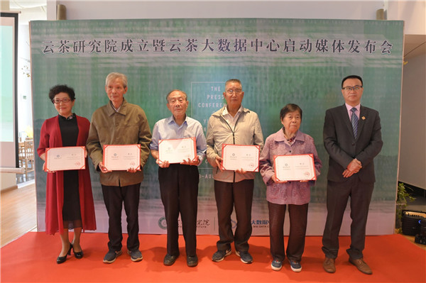 QQ图片20190808195932