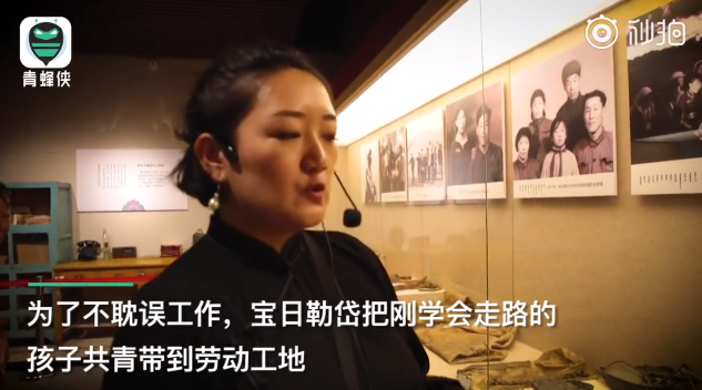 点击观看视频 点击观看视频