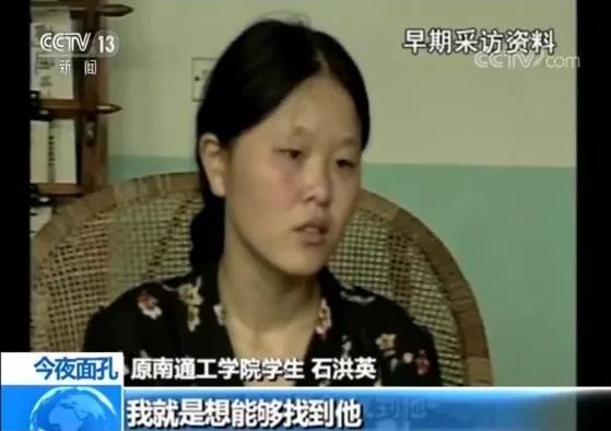 他隐姓埋名捐助学生二十多年，离世后终于被世人知晓