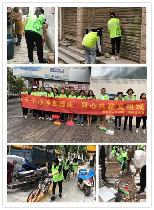 活动现场 (4) 活动现场 (4)