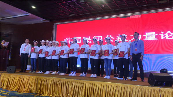 mmexport1565431433635 mmexport1565431433635