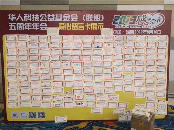 mmexport1565431425060 mmexport1565431425060