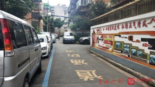 昆明老旧小区消防通道3.jpg