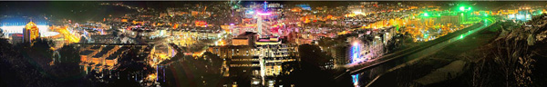 1、禄劝县城夜景。供图。