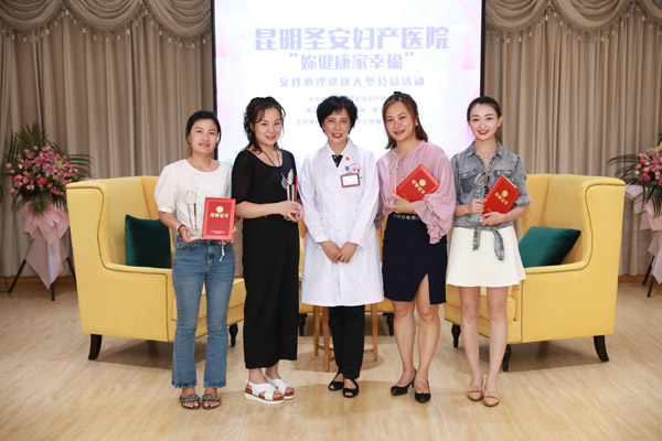 1050096849 1050096849