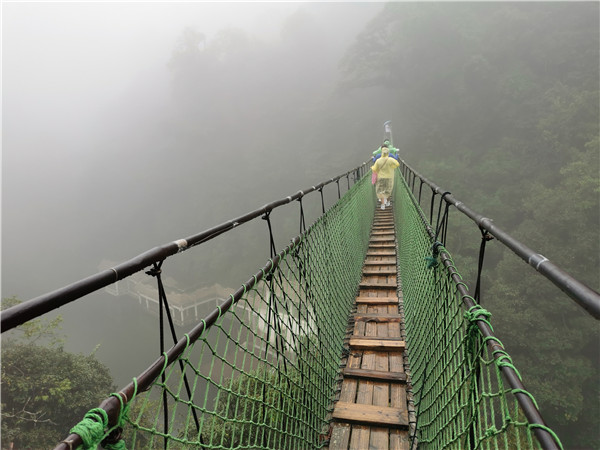 天然氧吧屏边大围山