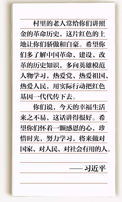 1565822703232831.jpg hong.jpg