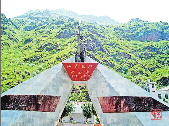 QQ截图20190816080841.png