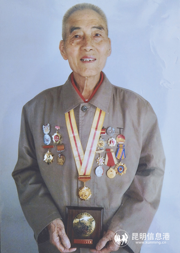 王廷玉
