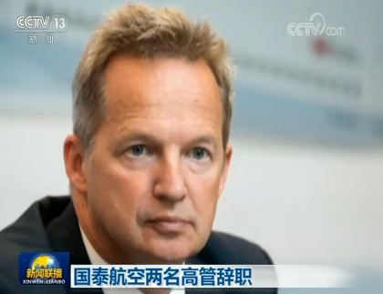 QQ截图20190817121509