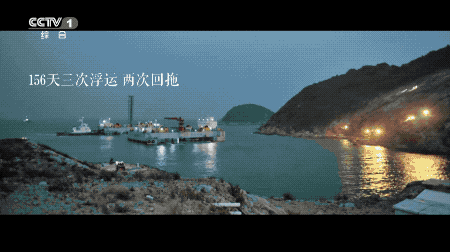 这才是我们同心建设的香港，这才是广大香港青年的模样！