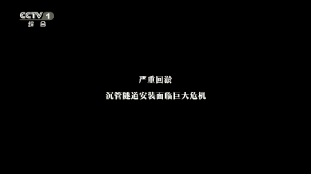 这才是我们同心建设的香港，这才是广大香港青年的模样！