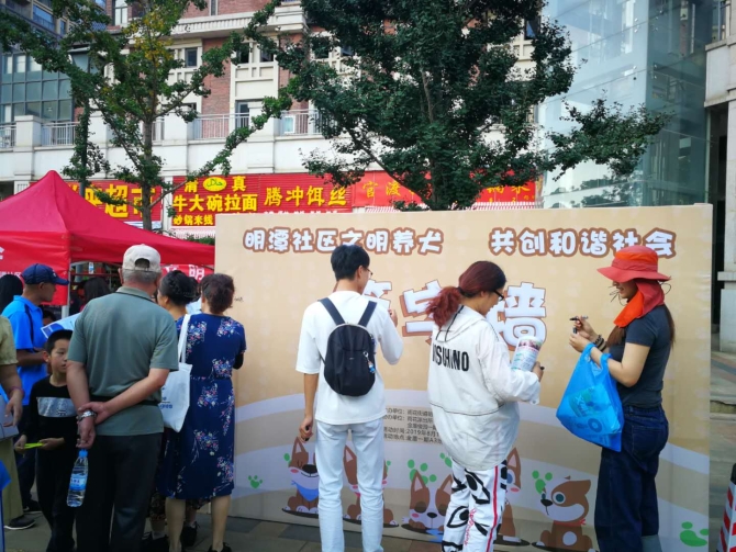 微信图片_20190819142433 微信图片_20190819142433