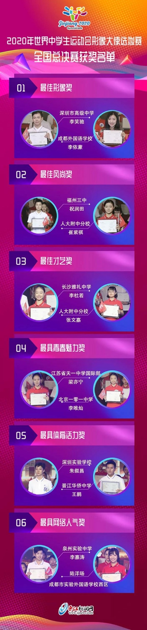 00300140416_69f5fb74 00300140416_69f5fb74