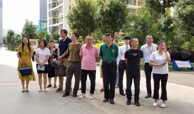 微信图片_20190820171113