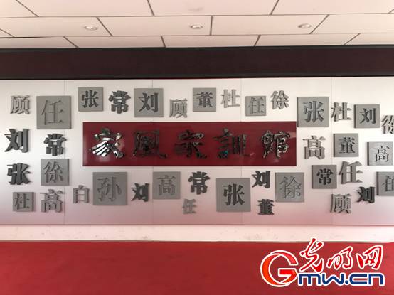 【点赞新宁夏】智慧社区打造个性化服务 农旅新模式带动农户创收 【点赞新宁夏】智慧社区打造个性化服务 农旅新模式带动农户创收