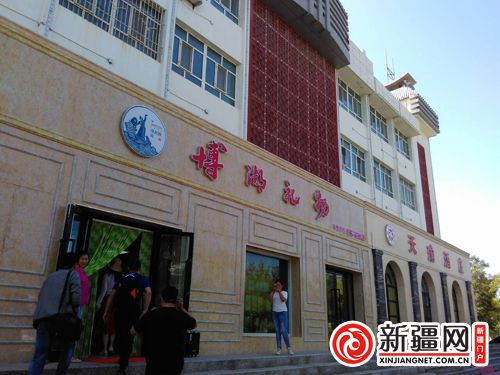 5QQ图片20190822131542