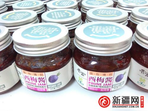 5QQ图片20190822131622