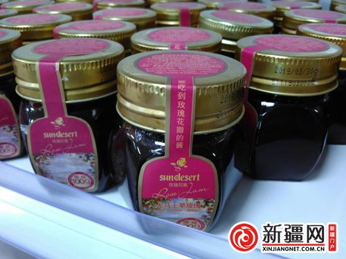 5QQ图片20190822131653