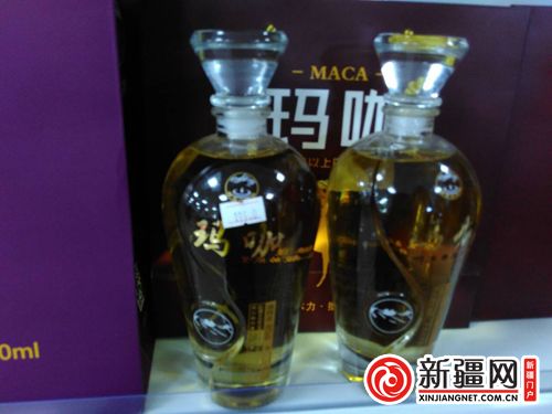 5QQ图片20190822131648