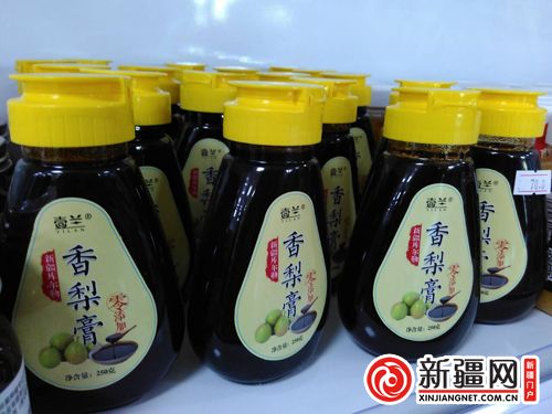 5QQ图片20190822131659